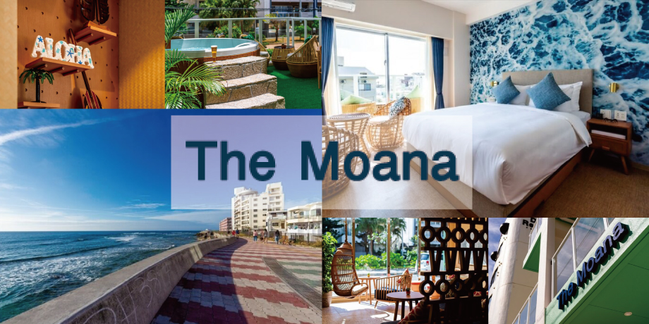 The Moana／Sakhrani Collections株式会社メイン画像1